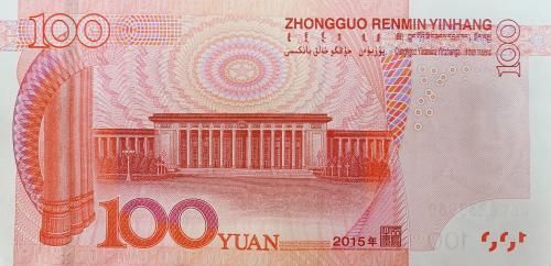 市场新闻-汇市追踪!美联储决议逼近,美元坚挺 日本政坛新消息打压日元(2024年11月11日)